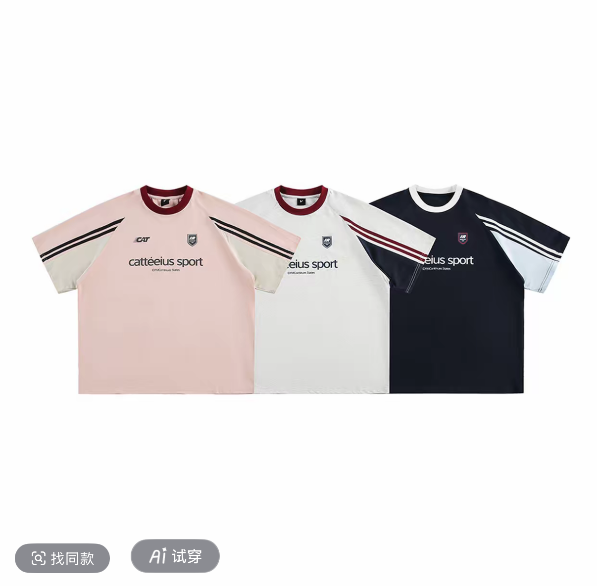 300克重磅凉感插肩袖美式潮牌字母设计宽松短袖 男女同款1128