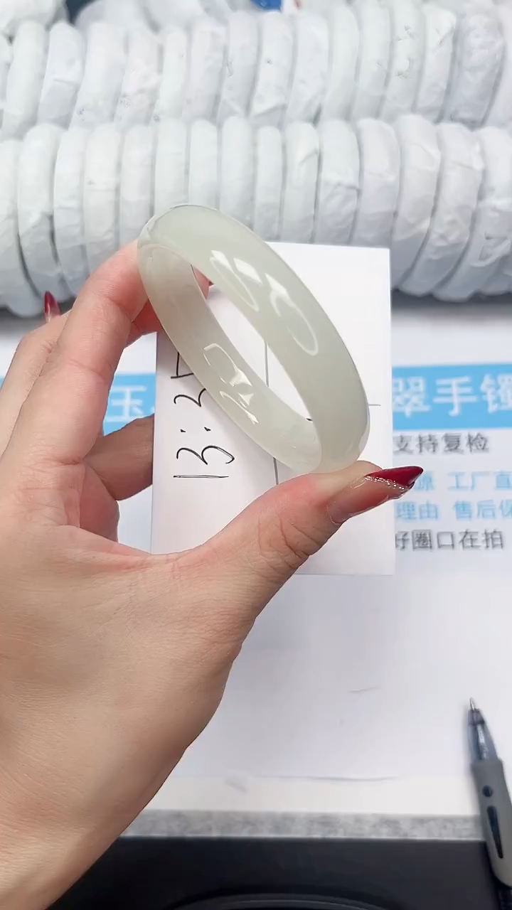 未镶嵌手镯石英质玉1-56.2FMS