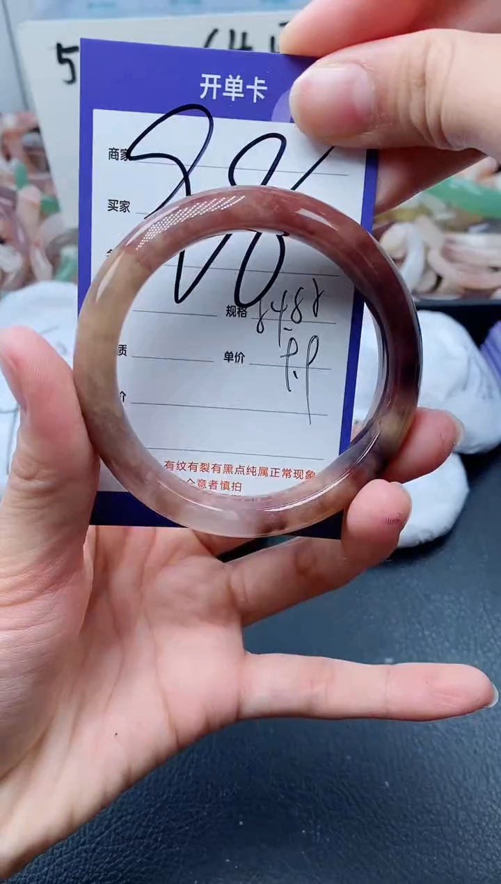 【闪购商品】石英质玉手镯未镶嵌98-54