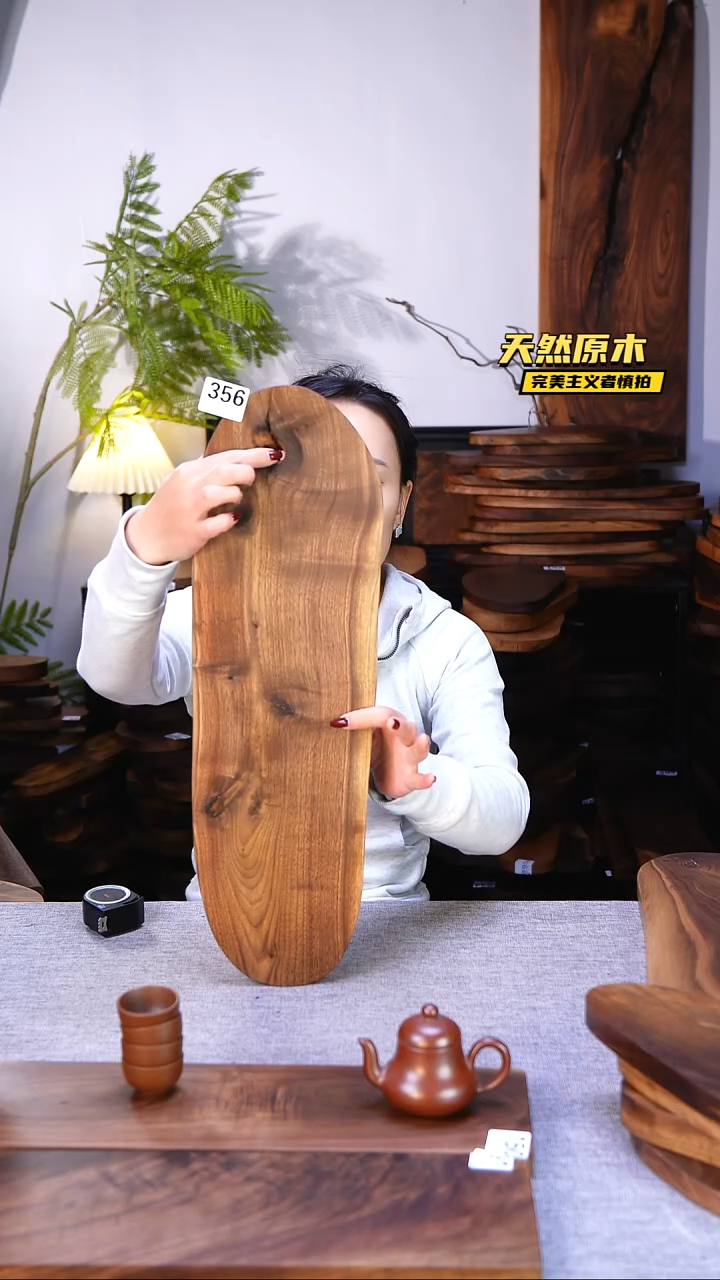 木美黑胡桃原木.干裂疤结不属于商品质量问题完美主义者慎拍