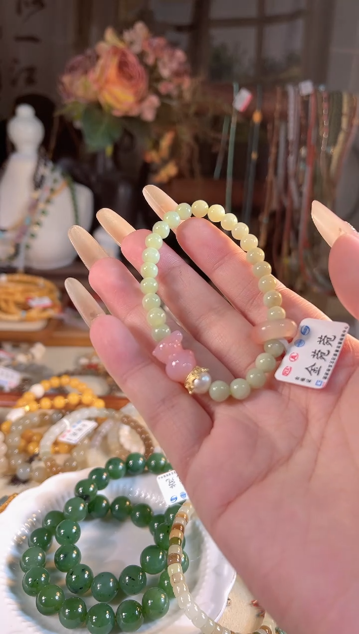 【闪购商品】和田玉手链未镶嵌多样性发货其一