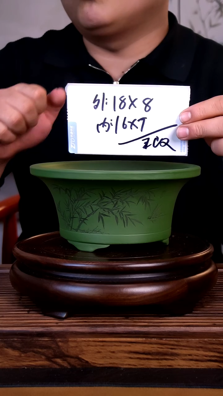 紫砂花盆紫砂花盆-内口16-8微假