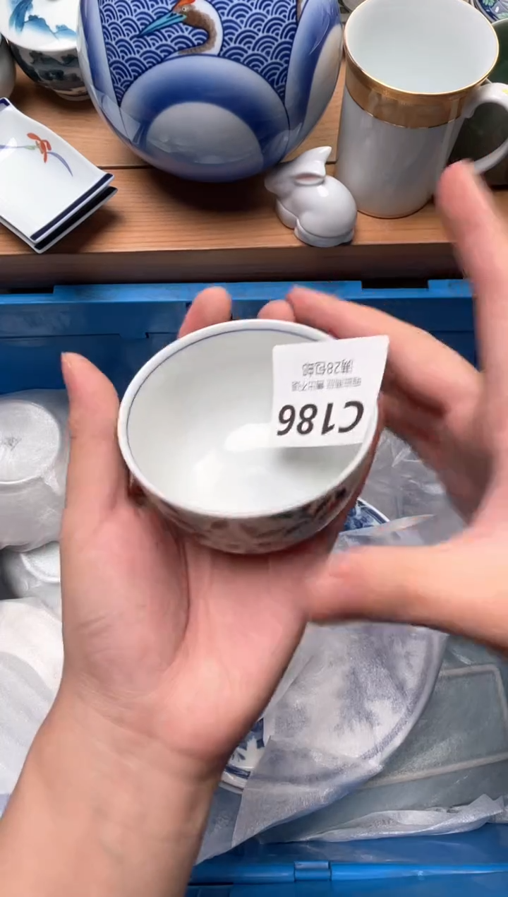 瓷片j**n186            