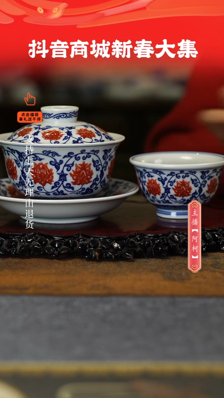 【闪购商品】其他两件套。。。。