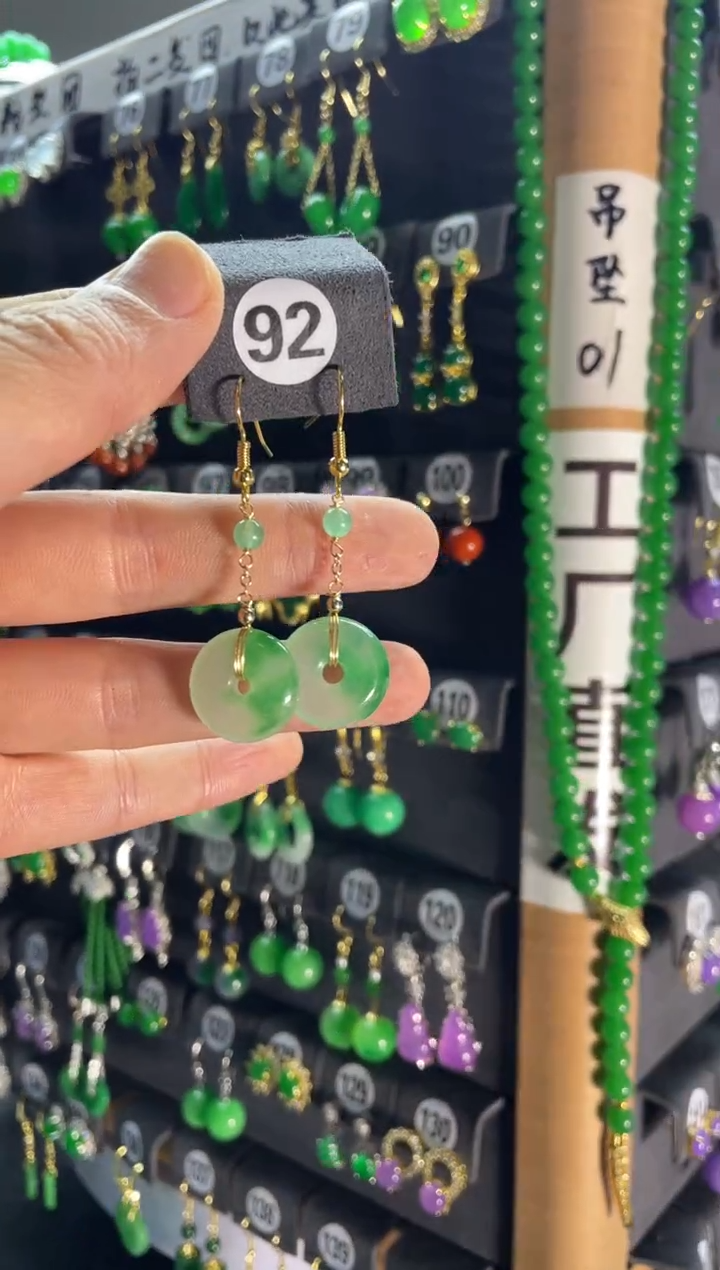 【闪购商品】翡翠耳饰银S925镶嵌92....