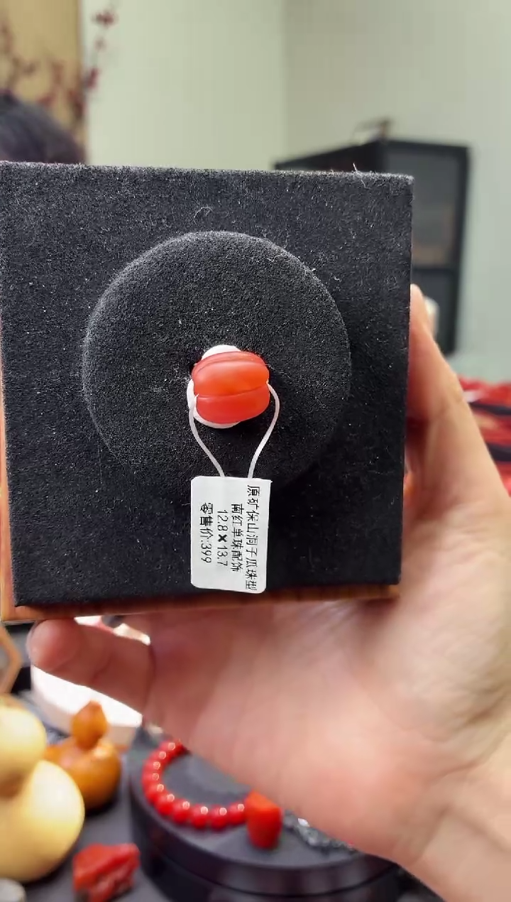 吊坠(不含链)未镶嵌南红玛瑙h****hhanGX680580原矿保山洞子微瑕