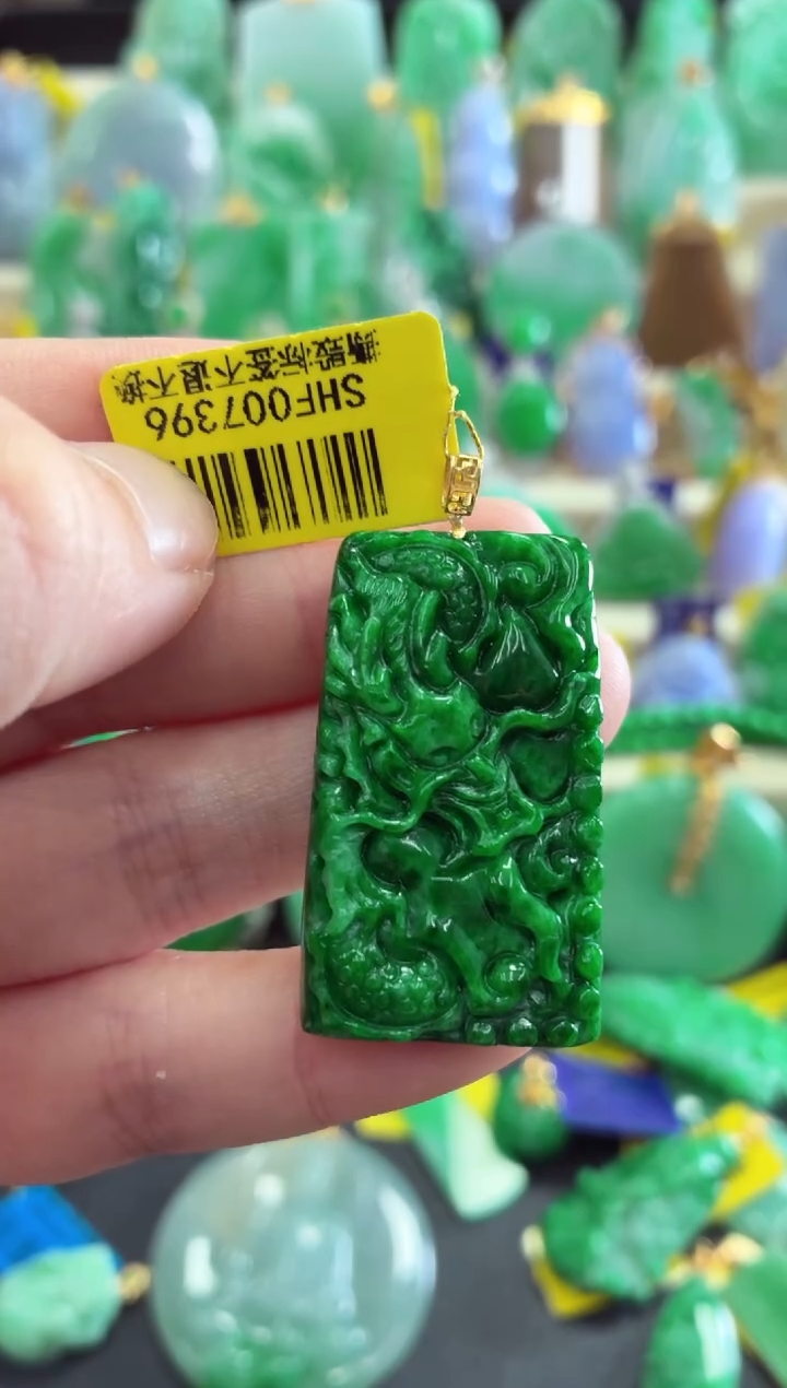 吊坠(不含链)18K金镶嵌翡翠挂件