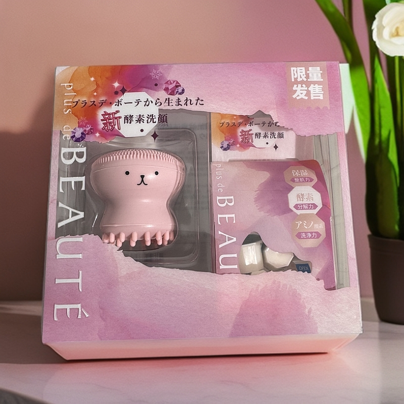 A411 蓓多美酵素洁颜粉套装