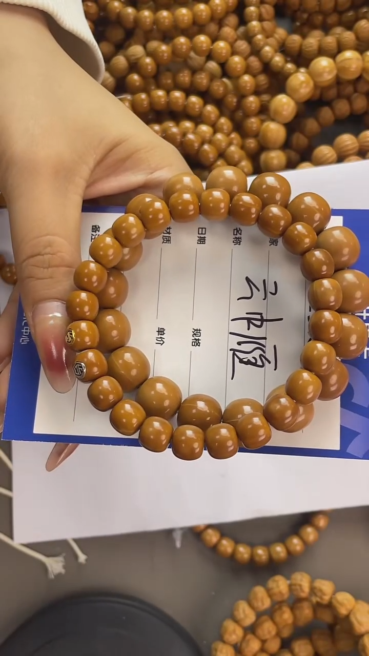 手串猴头核桃云****6猴头，易碎品，轻拿轻放