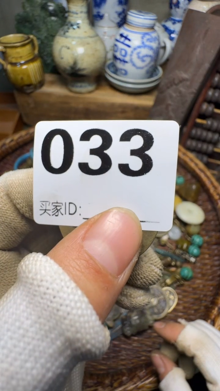 岁**声佳合创意屋专属链接