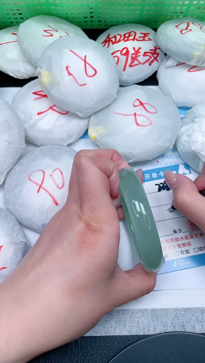 【闪购商品】石英质玉手镯未镶嵌228-59