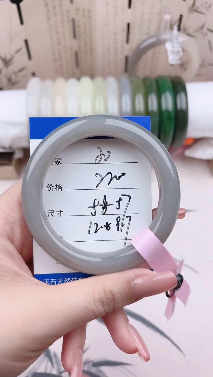 和田玉手镯未镶嵌烟紫20