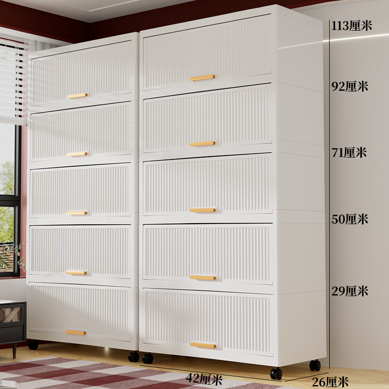 LS【42cm直径】家居翻盖式收纳柜客厅零食置物架卧室阳台带轮杂物架