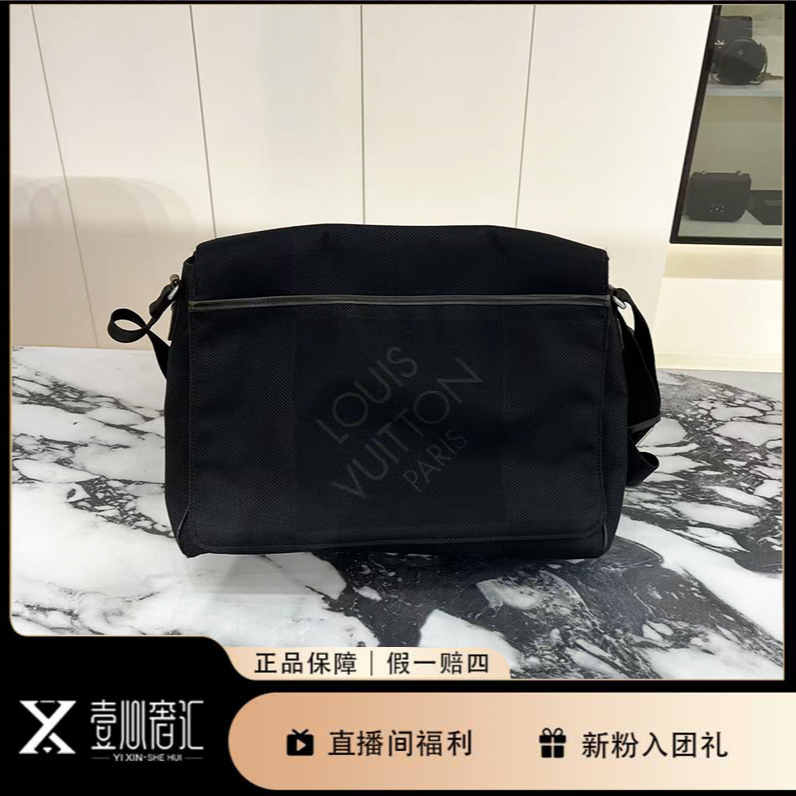 95新 LouisVuitton/路易威登 黑色男士百搭邮差包斜挎包