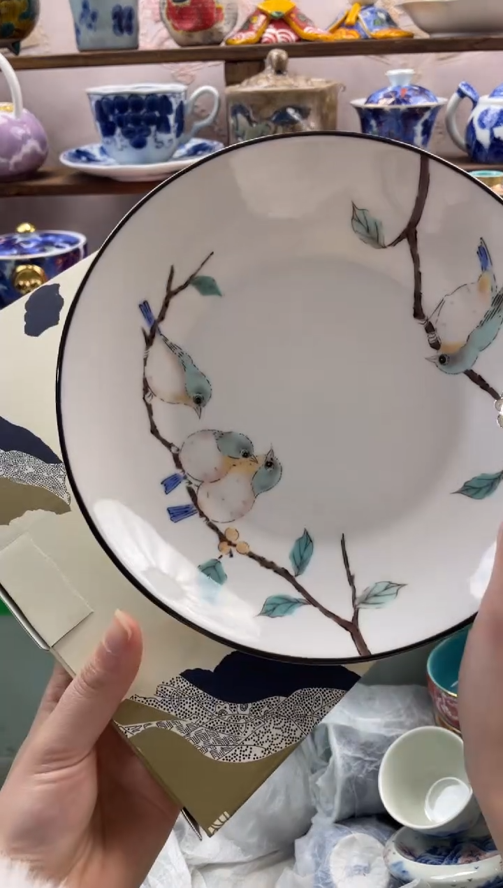 瓷片远***色满20包邮一单一付