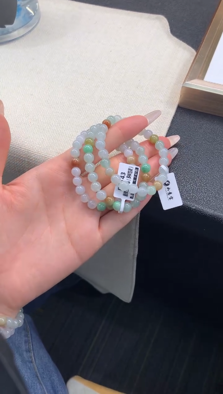 未镶嵌手串翡翠FC543 翡翠三彩手串 多样性发其一