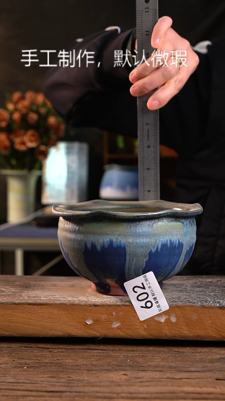 【闪购商品】红陶花盆