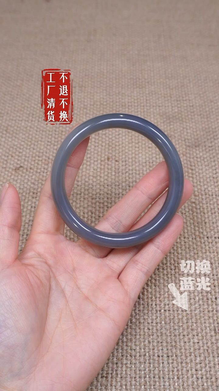 【闪购商品】和田玉手镯未镶嵌80工厂抛货 不退不换