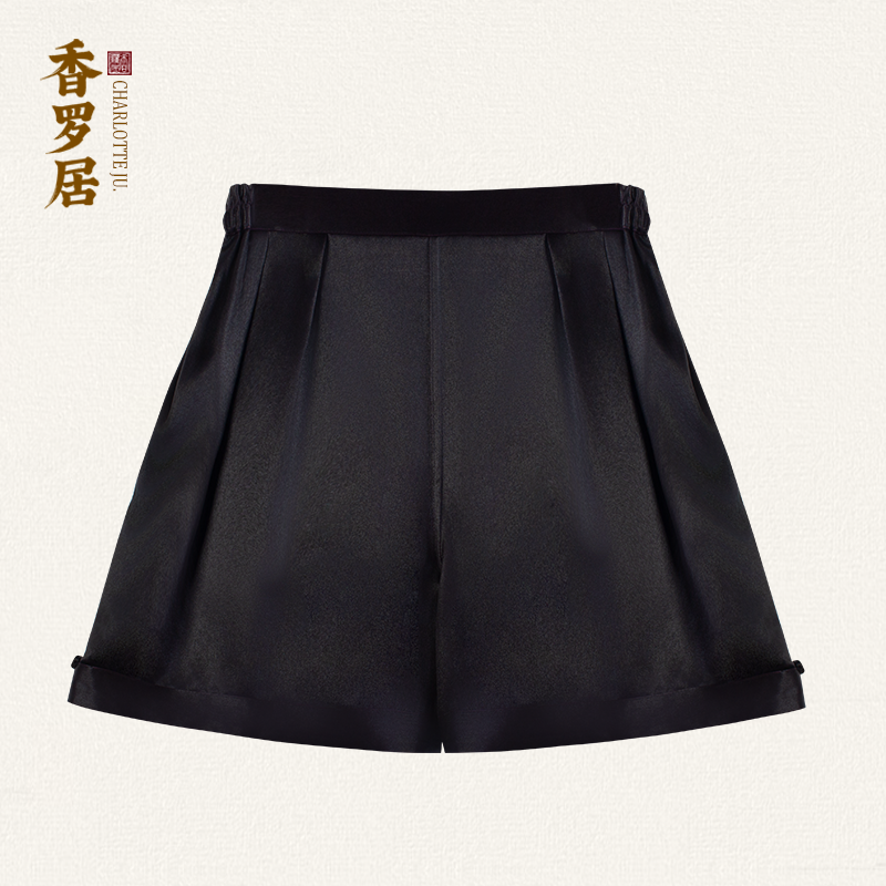 【璇玑】复古新中式100%桑蚕丝香云纱阔腿短款花扣双面穿高腰短裤