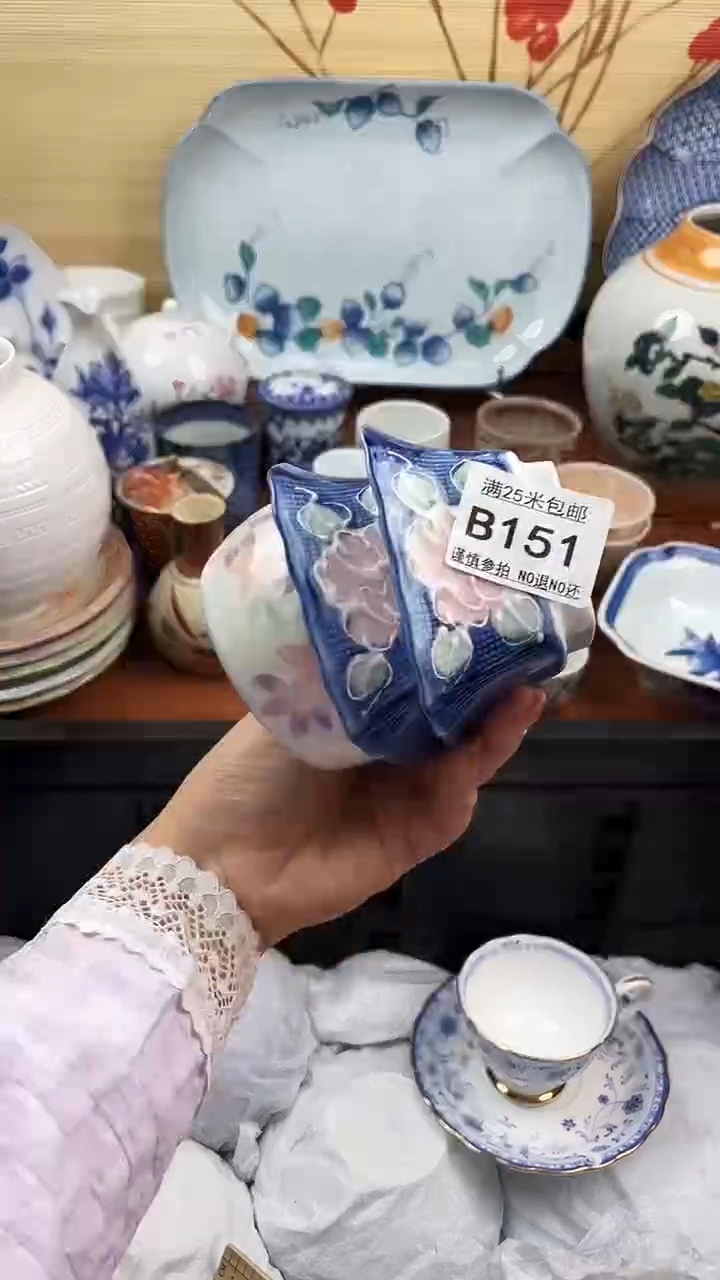 【闪购商品】151==============