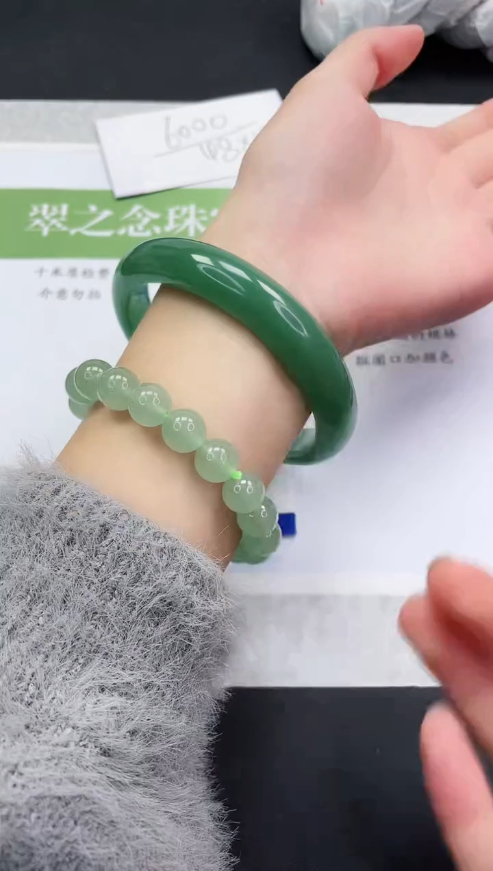 【闪购商品】石英质玉未镶嵌手镯D342-66+