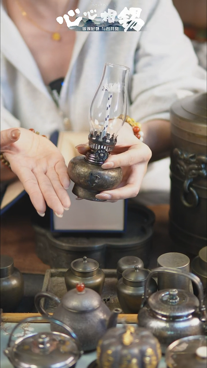 心心相锡心心相锡小灯