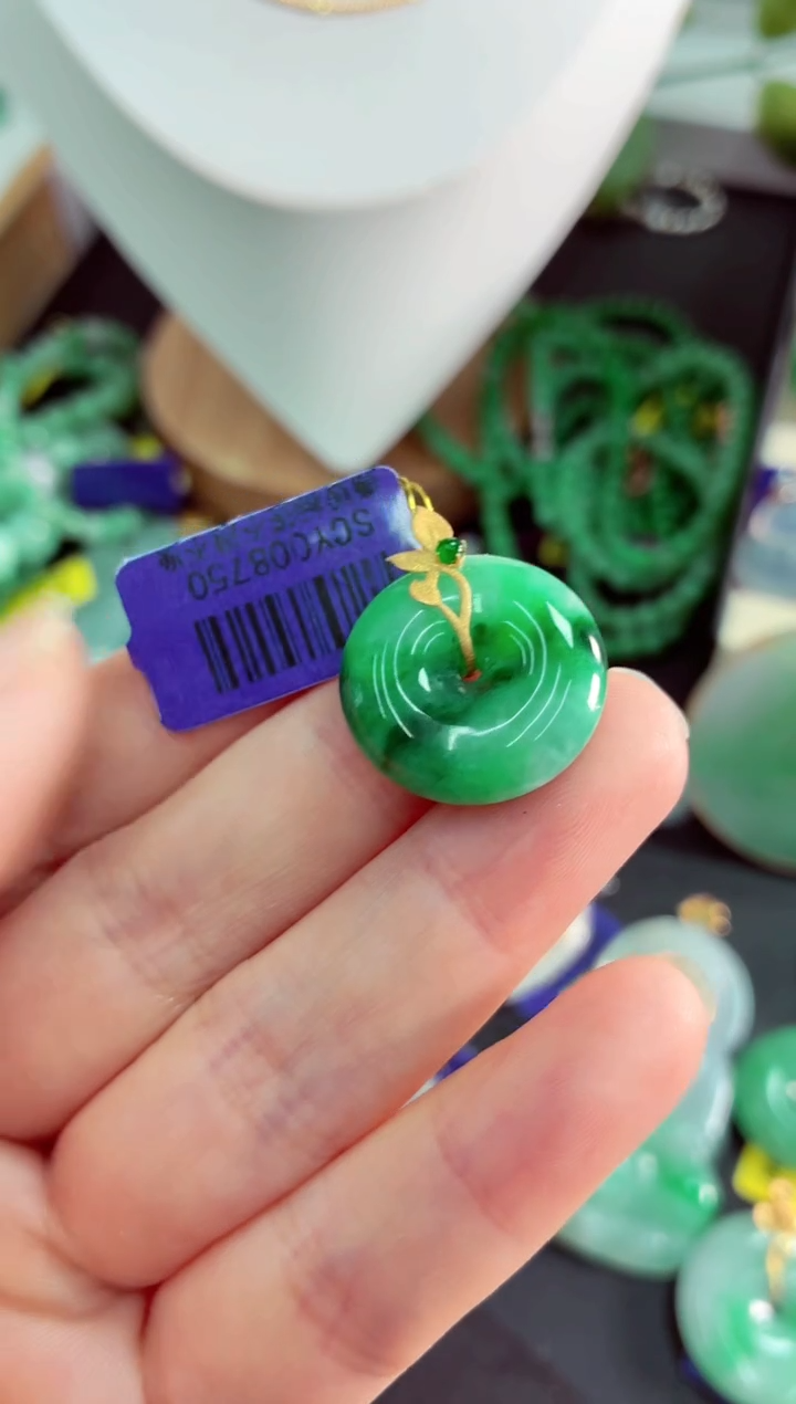 吊坠(不含链)18K金镶嵌翡翠挂件