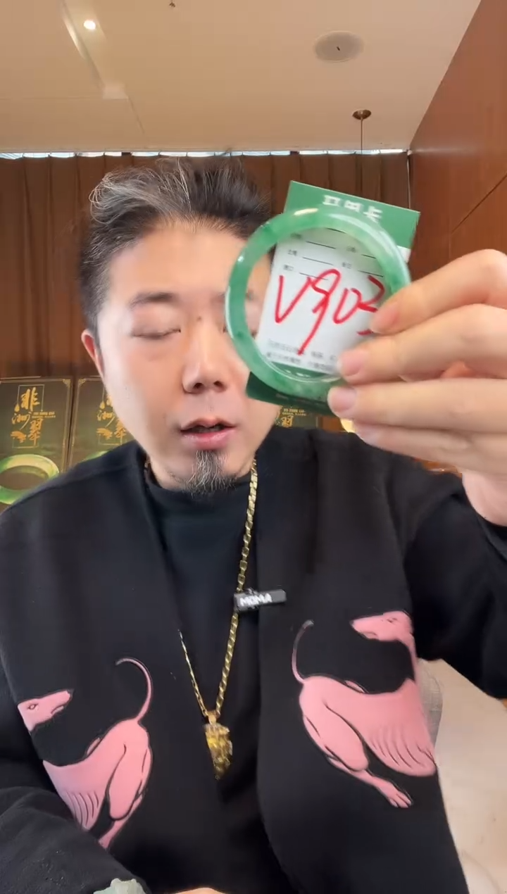 【闪购商品】石英质玉手镯未镶嵌非洲翠