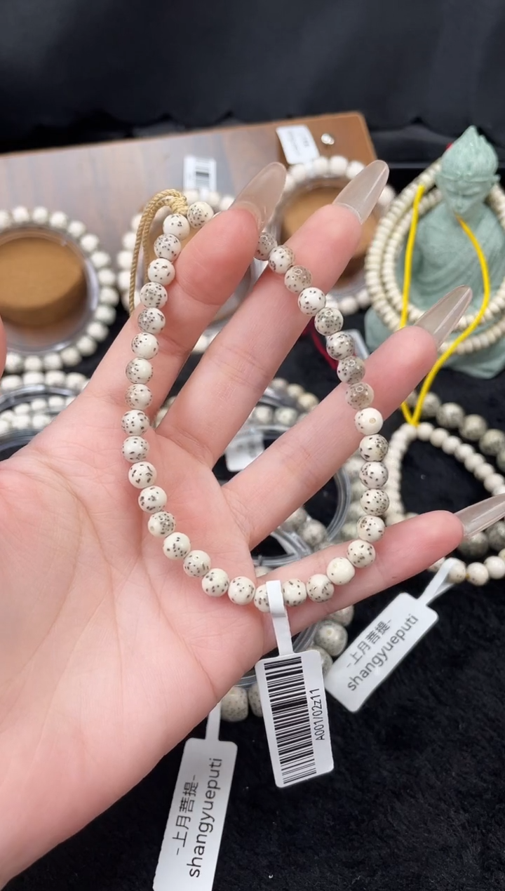 【闪购商品】星月菩提手串D69单圈手串6x6 A001