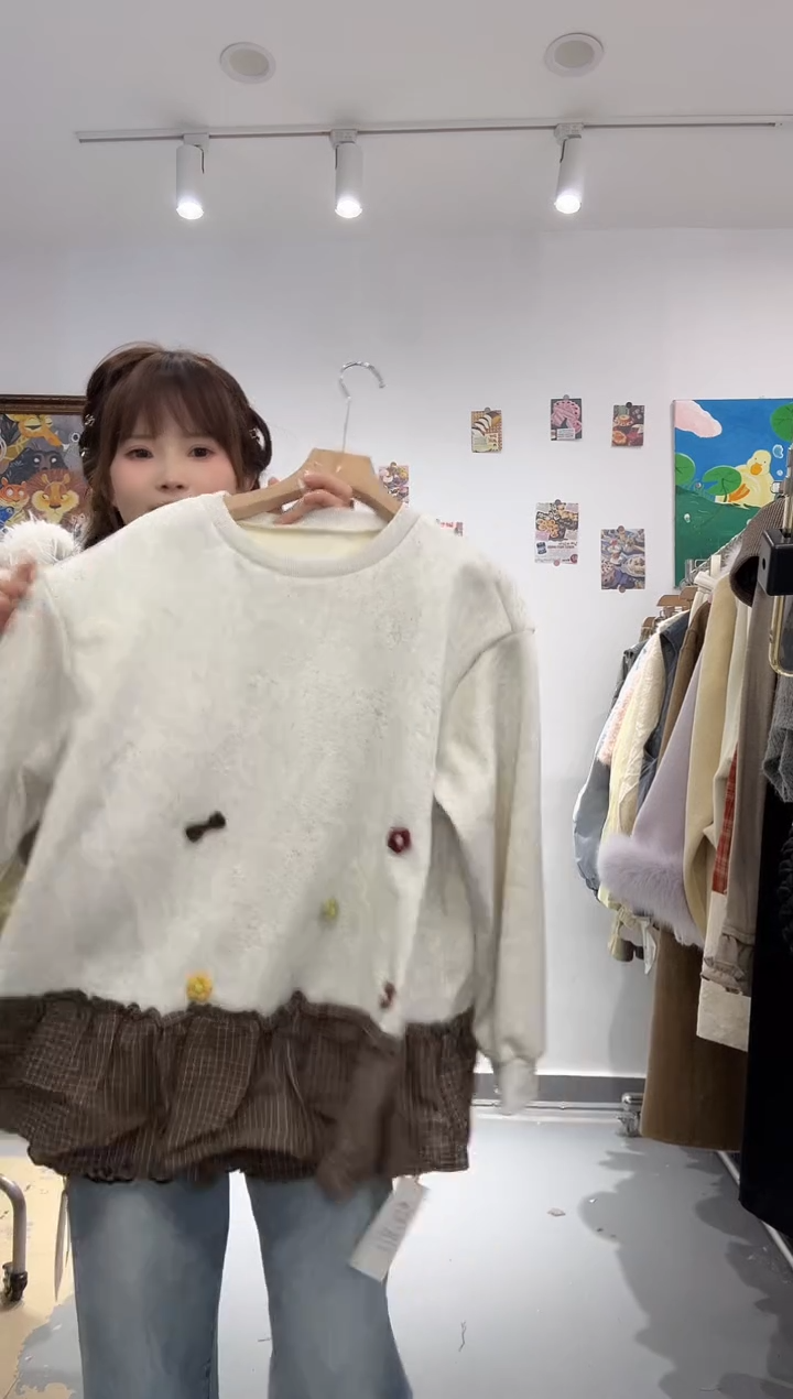 木子豆清货款默认微瑕（no退换）