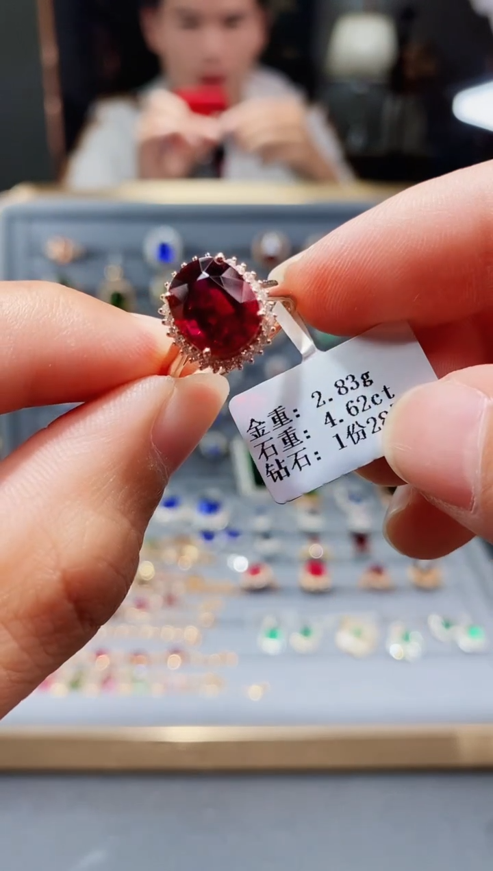 【闪购商品】碧玺戒指18K金镶嵌4.62.