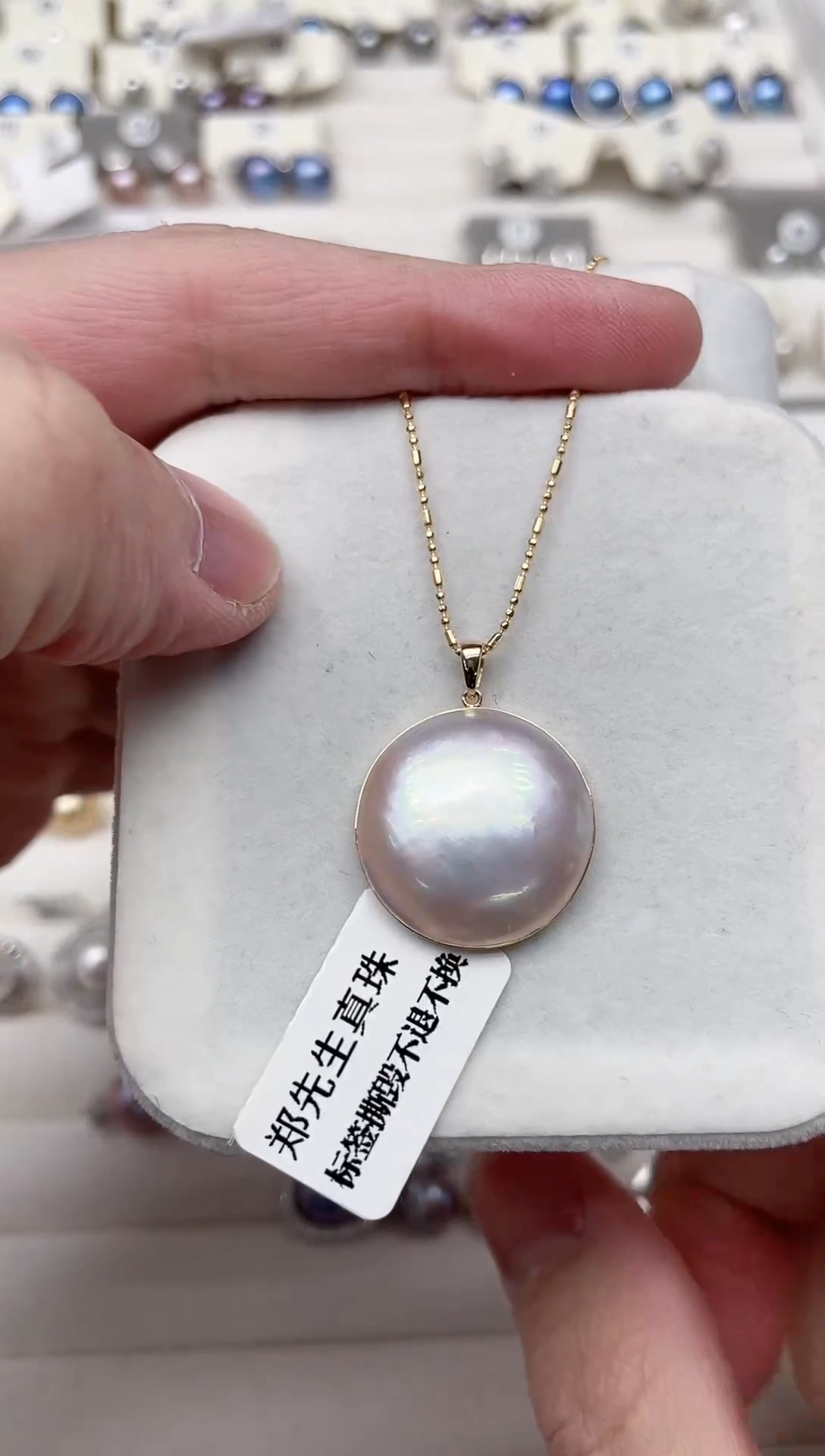 【闪购商品】海水珍珠吊坠(赠链)银S925镶嵌套链