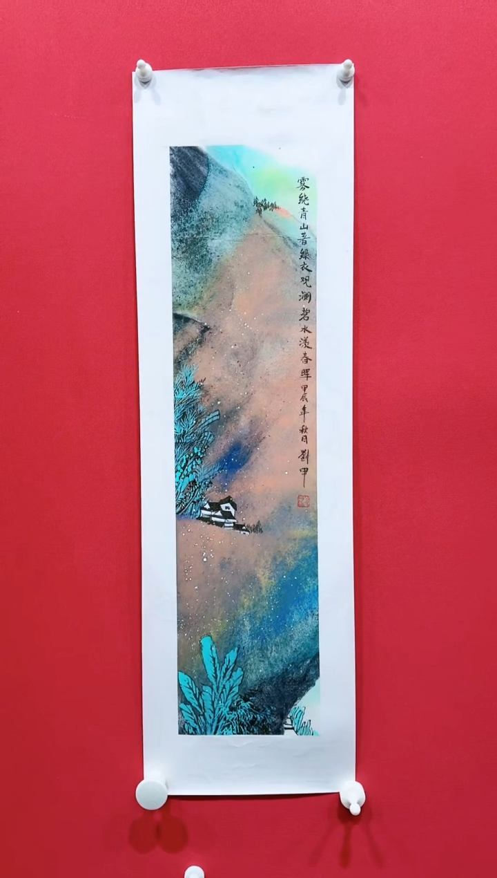 【闪购商品】国画刘甲17*68..........