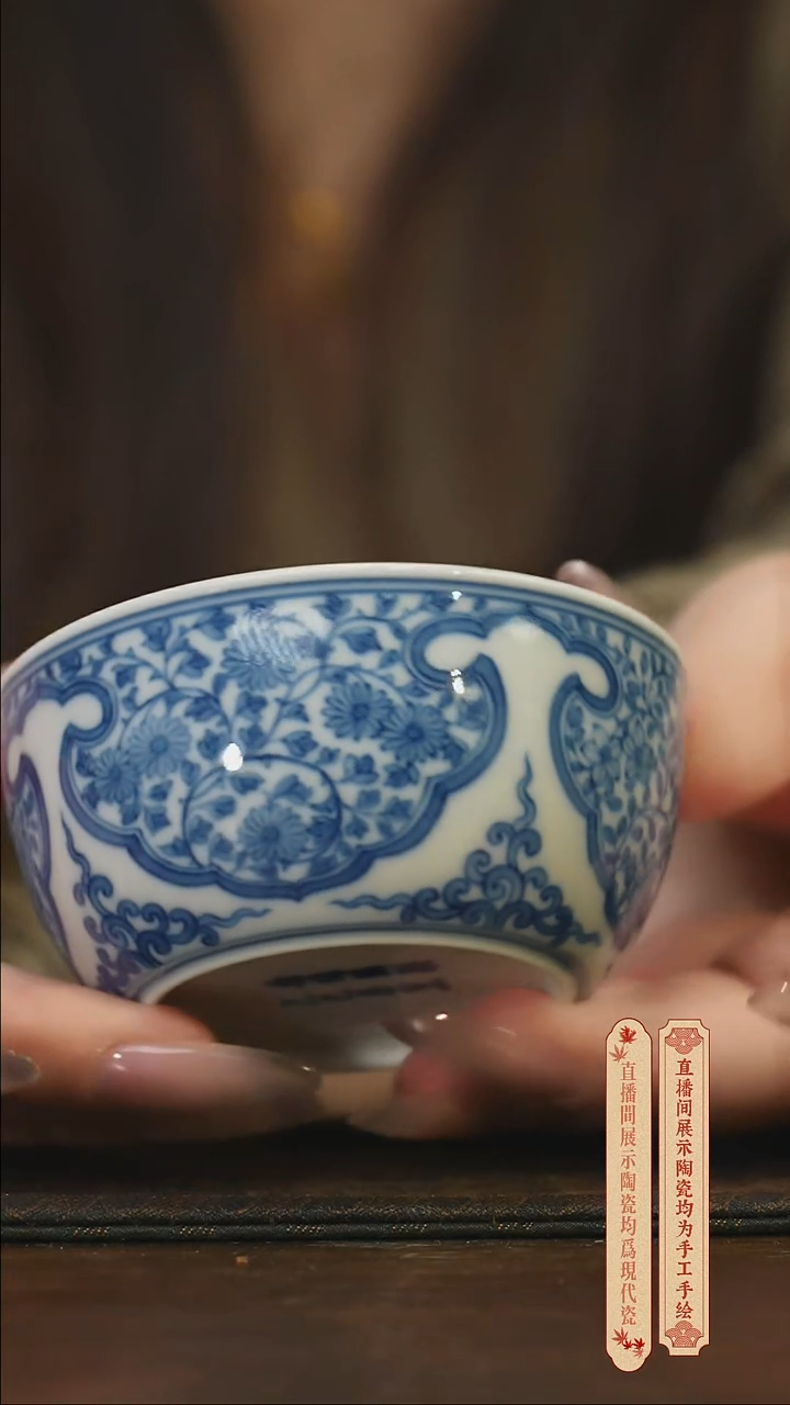 瓷片柴窑青花破价福利