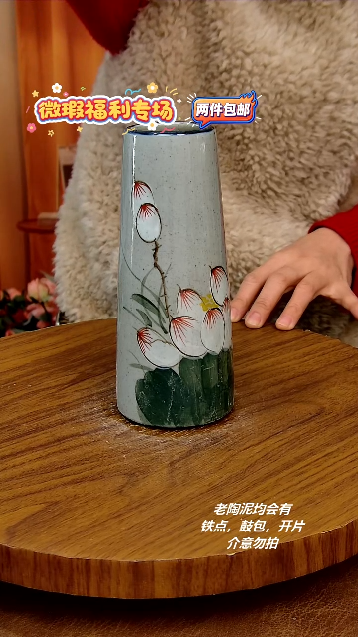 摆件陶二单包邮，手绘釉下彩陶瓷，微瑕