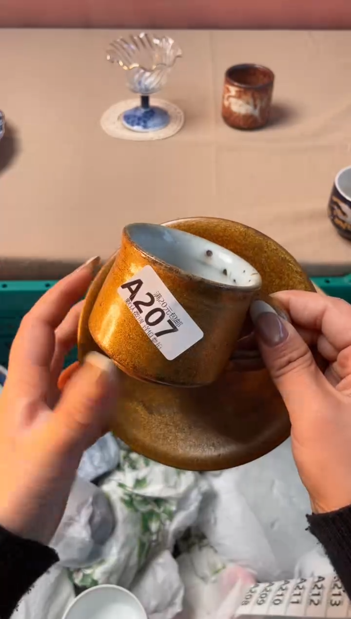 瓷片Y***.瓷器瓷器A207