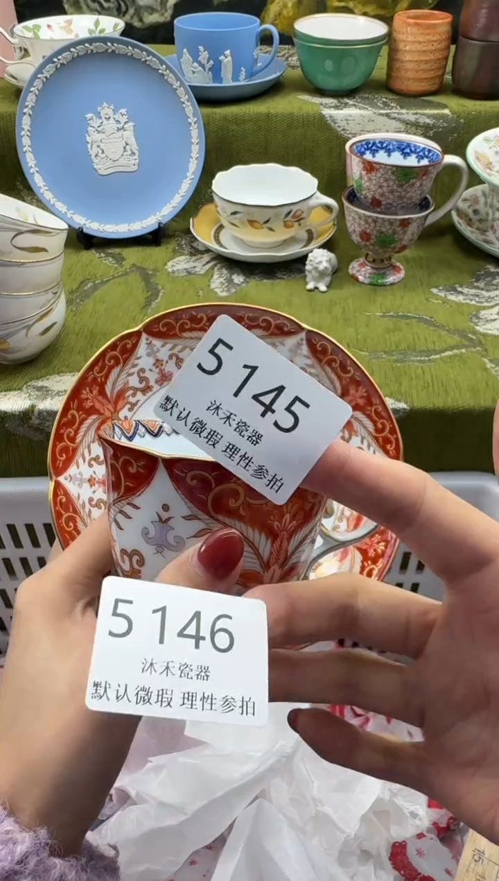 瓷片?****怪瓷片   5 145