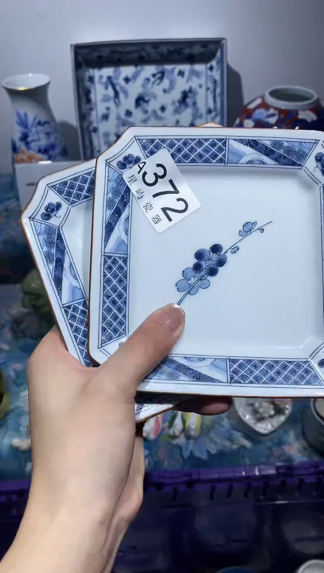 瓷片乌**卡闪购满25包邮，不够可延发