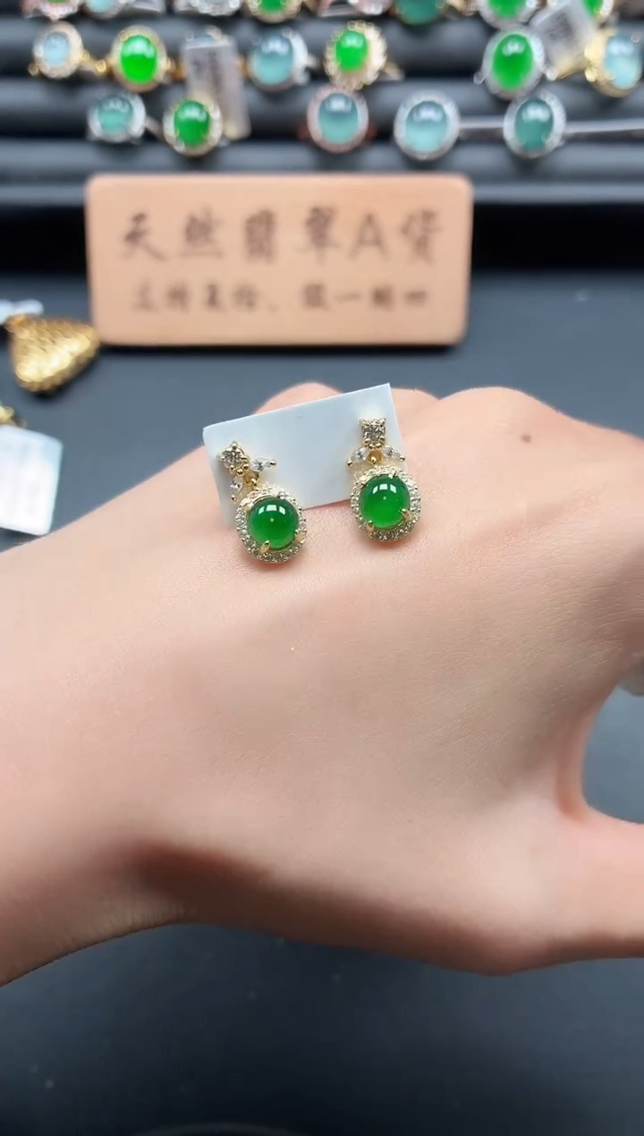 银S925镶嵌戒指翡翠1111