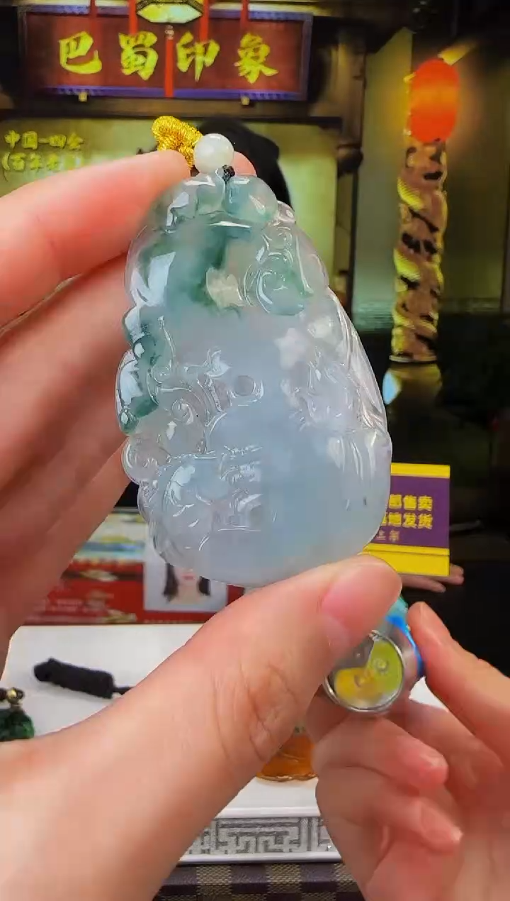 【闪购商品】翡翠颈饰未镶嵌WB00090翡翠