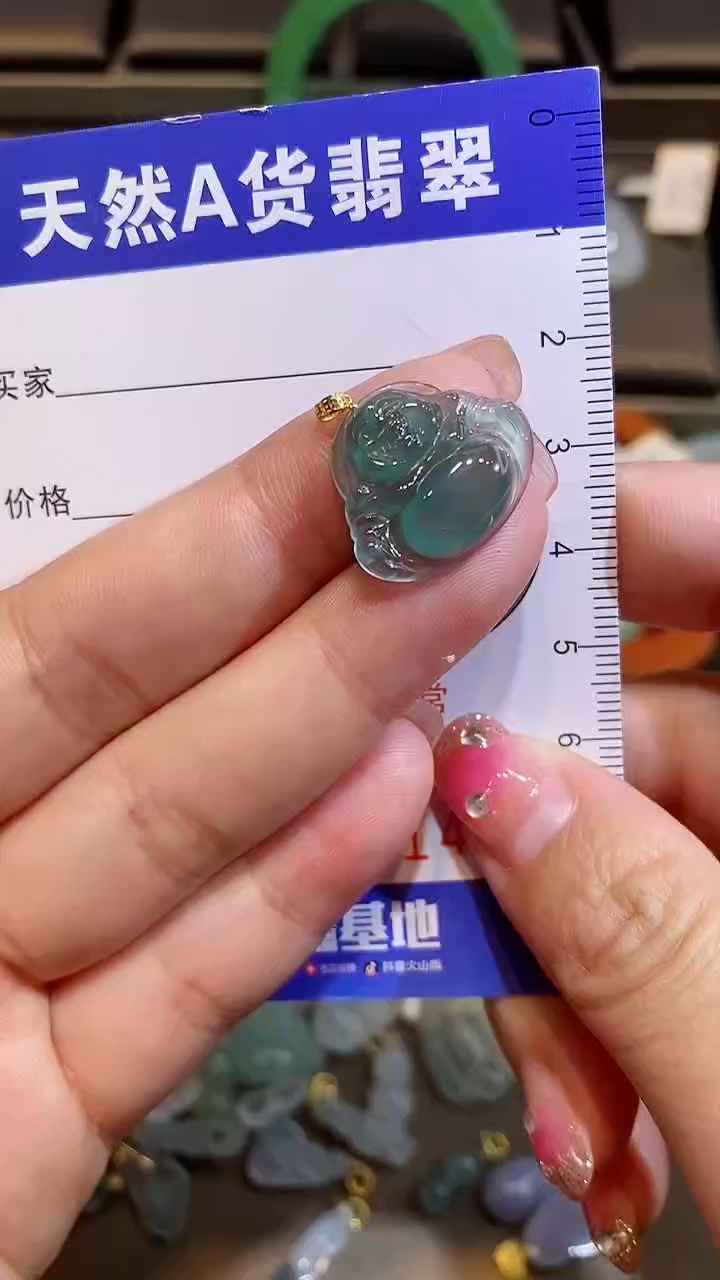 【闪购商品】翡翠颈饰18K金镶嵌多样性发货随机发一