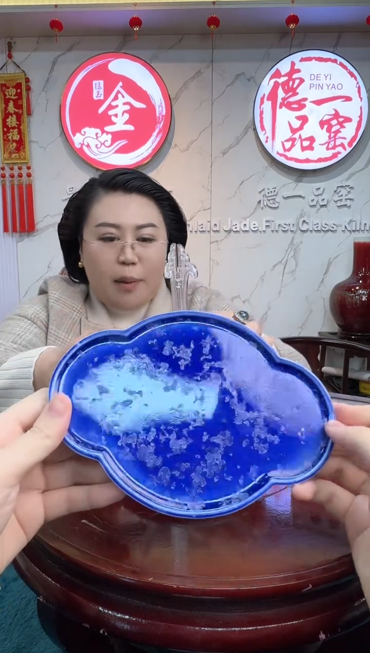 【闪购商品】瓷片邵德林老师郎红结晶釉茶盘3带收藏证书