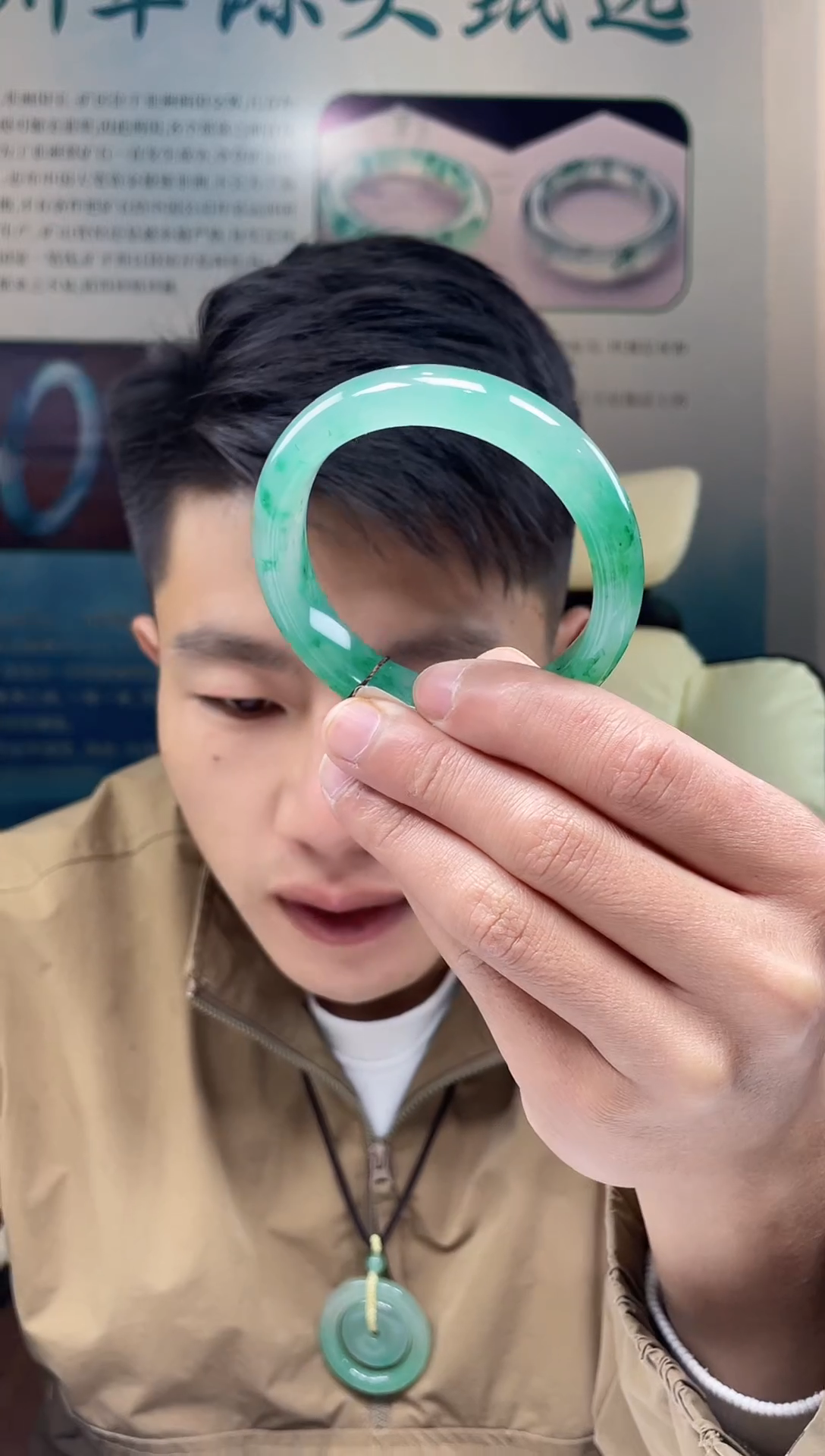 【闪购商品】石英质玉手镯未镶嵌非洲翠手镯多样性发货