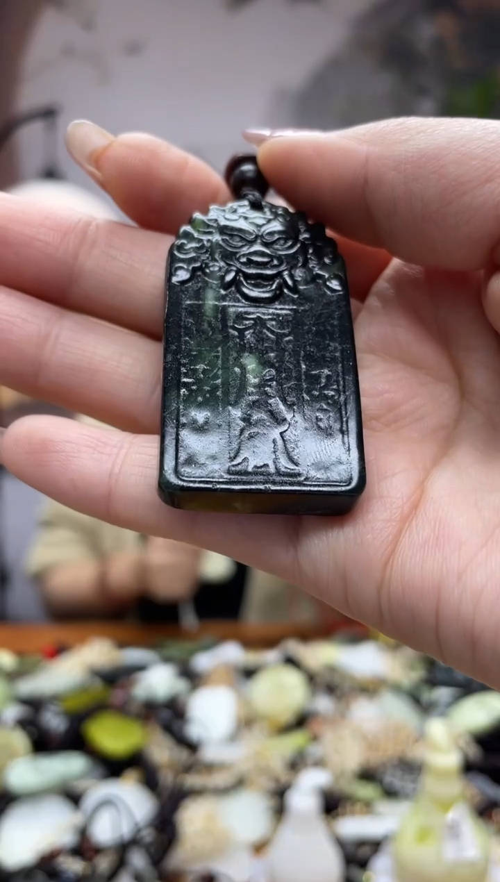 未镶嵌岫玉吊坠·