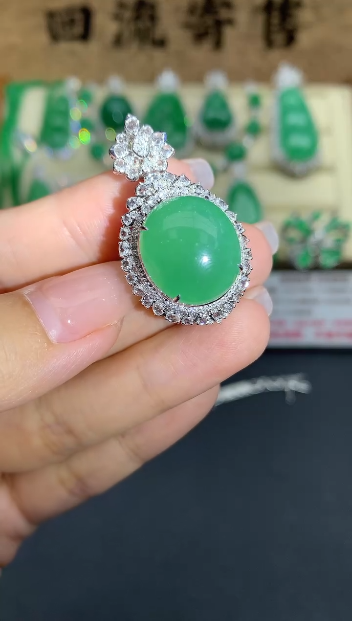 【闪购商品】翡翠颈饰18K金镶嵌665-中国好珍宝