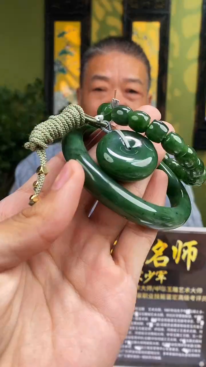 定制和田玉多样性发货 拍一发一 