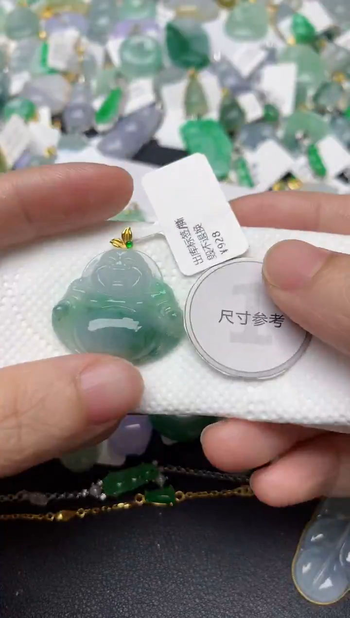颈饰18K金镶嵌翡翠天然缅甸A货翡翠