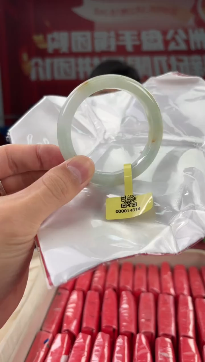 翡翠未镶嵌手镯2手镯