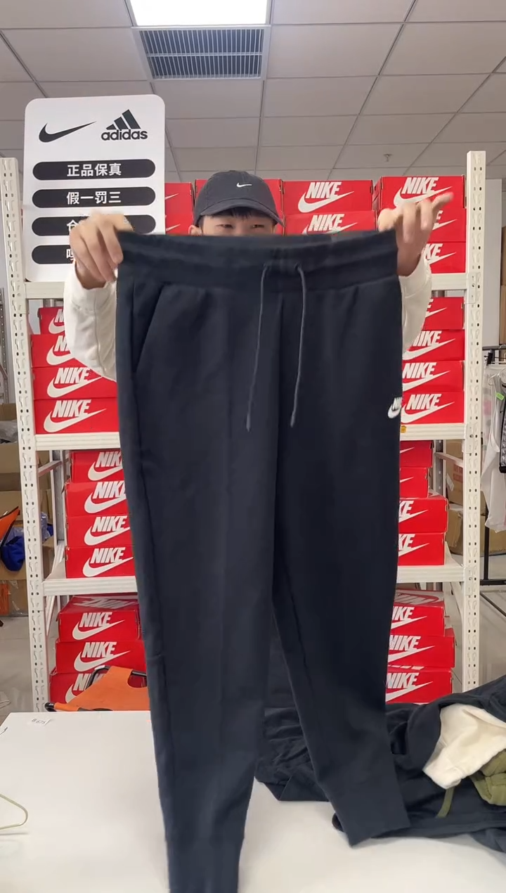 编559码 尺165码 胸围衣长 正品