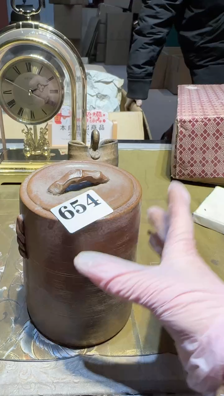 【闪购商品】瓷片654中古回流孤品一件